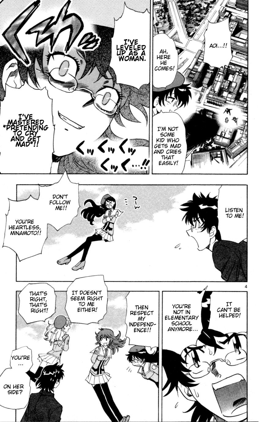 Zettai Karen Children Chapter 139 page 5 - Chapter 139: Resistance plan #1 (2)