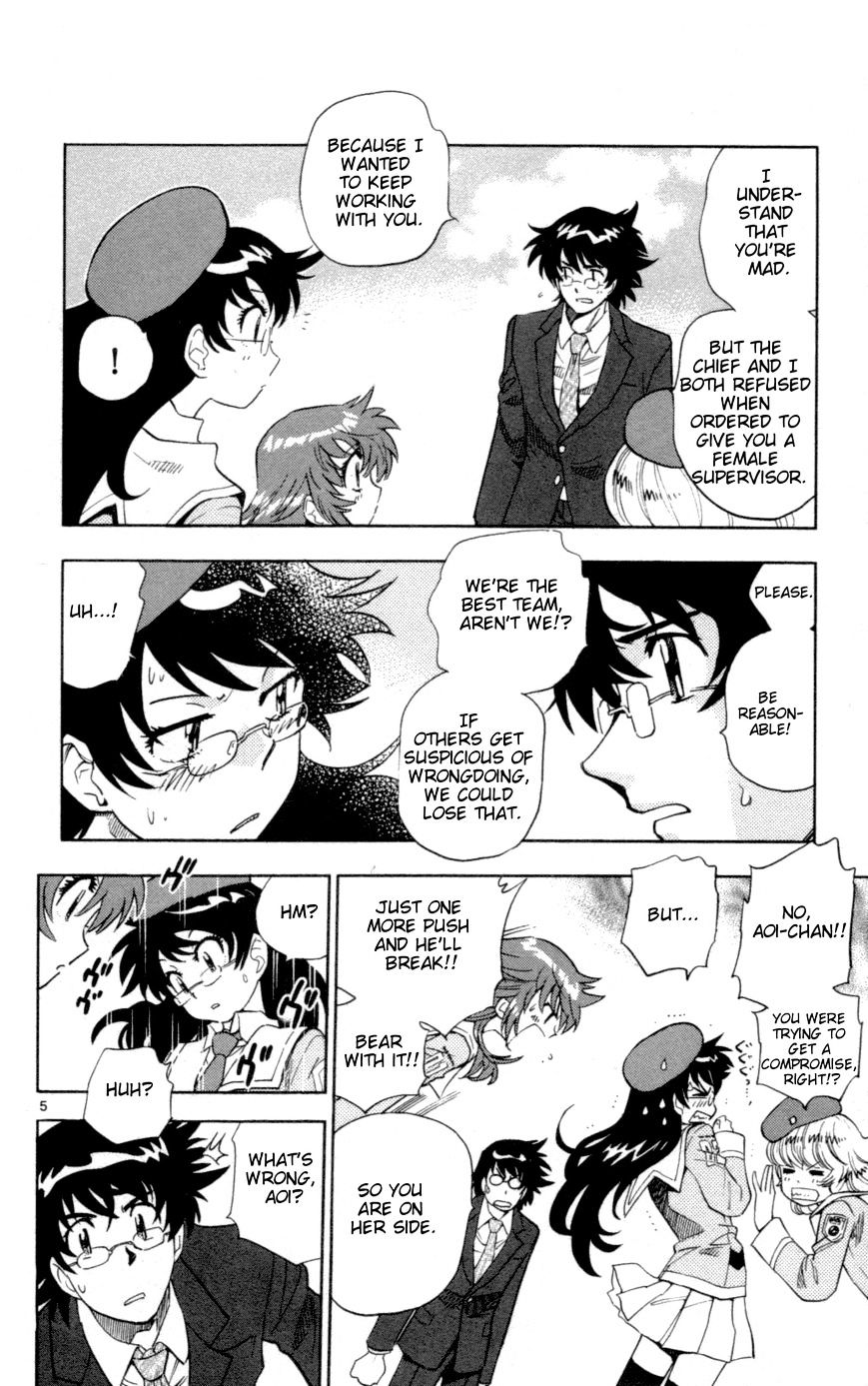 Zettai Karen Children Chapter 139 page 6 - Chapter 139: Resistance plan #1 (2)