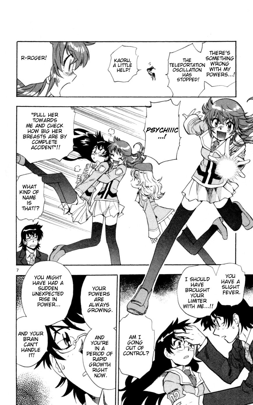 Zettai Karen Children Chapter 139 page 8 - Chapter 139: Resistance plan #1 (2)