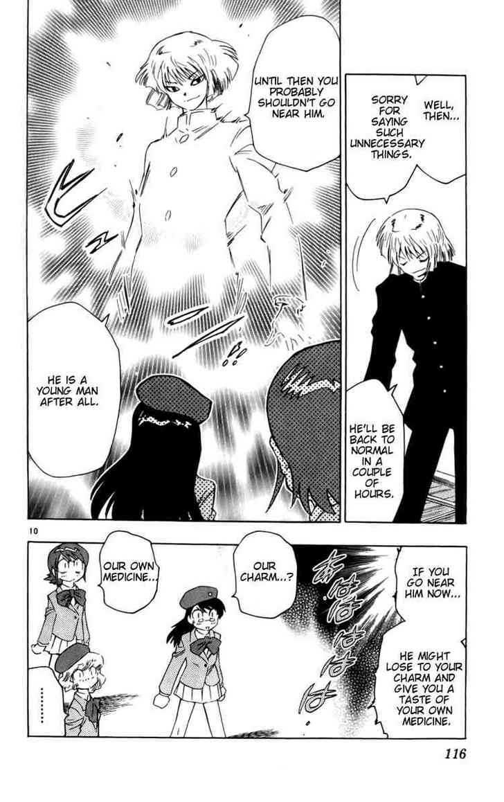 Zettai Karen Children Chapter 14 page 10 - Chapter 14: Demon in the Eye (2)