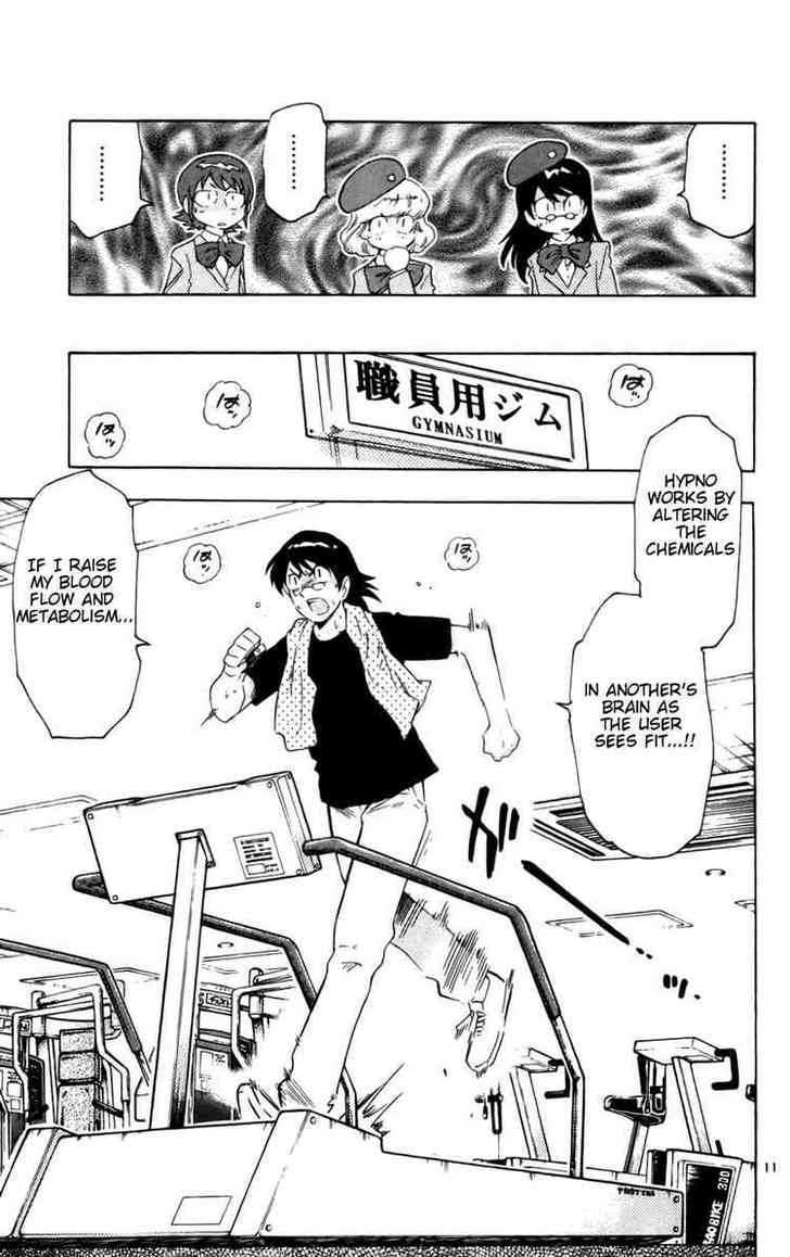 Zettai Karen Children Chapter 14 page 11 - Chapter 14: Demon in the Eye (2)