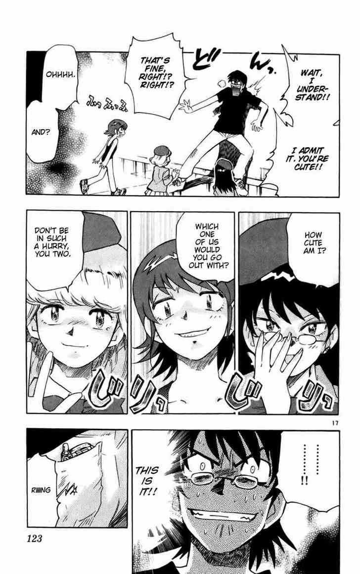 Zettai Karen Children Chapter 14 page 17 - Chapter 14: Demon in the Eye (2)