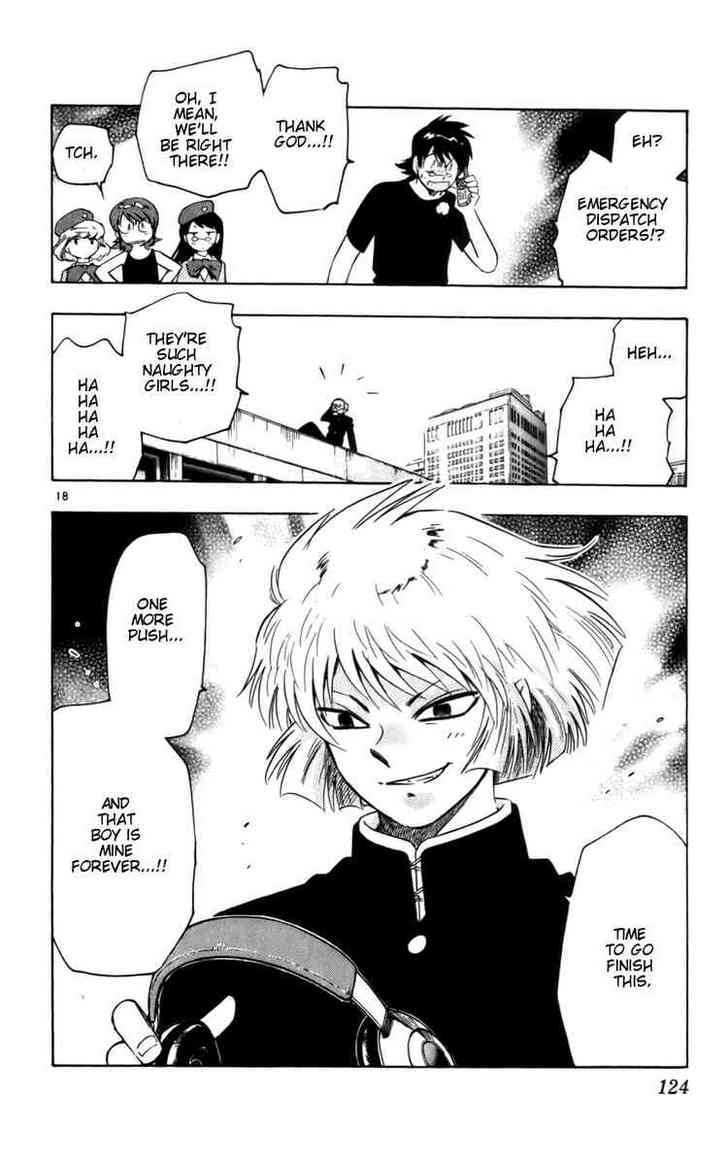 Zettai Karen Children Chapter 14 page 18 - Chapter 14: Demon in the Eye (2)
