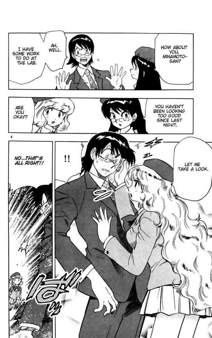Zettai Karen Children Chapter 14 page 4 - Chapter 14: Demon in the Eye (2)