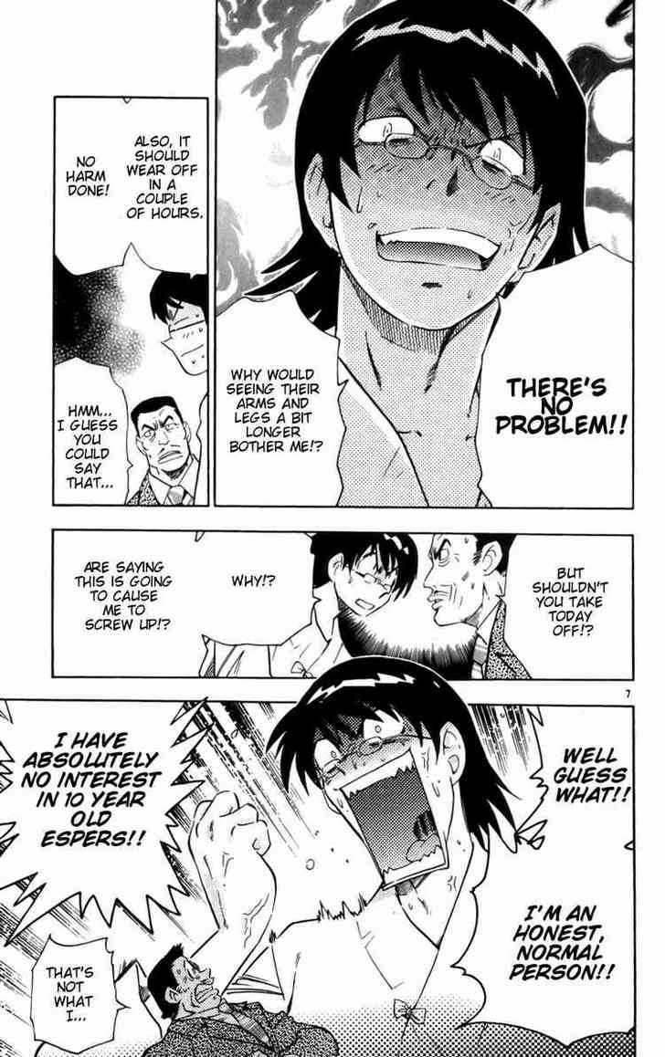 Zettai Karen Children Chapter 14 page 7 - Chapter 14: Demon in the Eye (2)