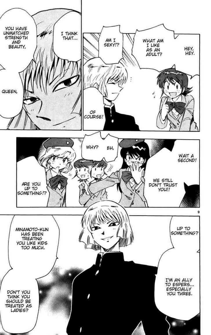 Zettai Karen Children Chapter 14 page 9 - Chapter 14: Demon in the Eye (2)