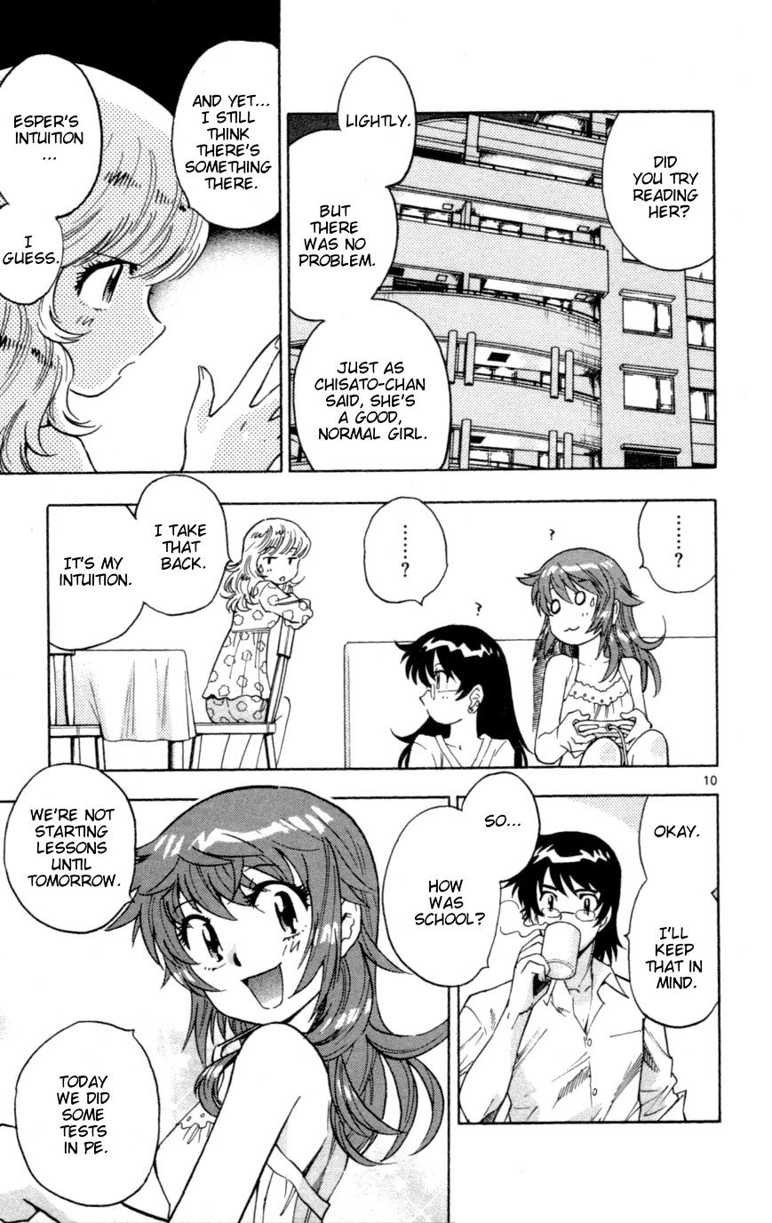 Zettai Karen Children Chapter 140 page 11 - Chapter 140: School days (1)