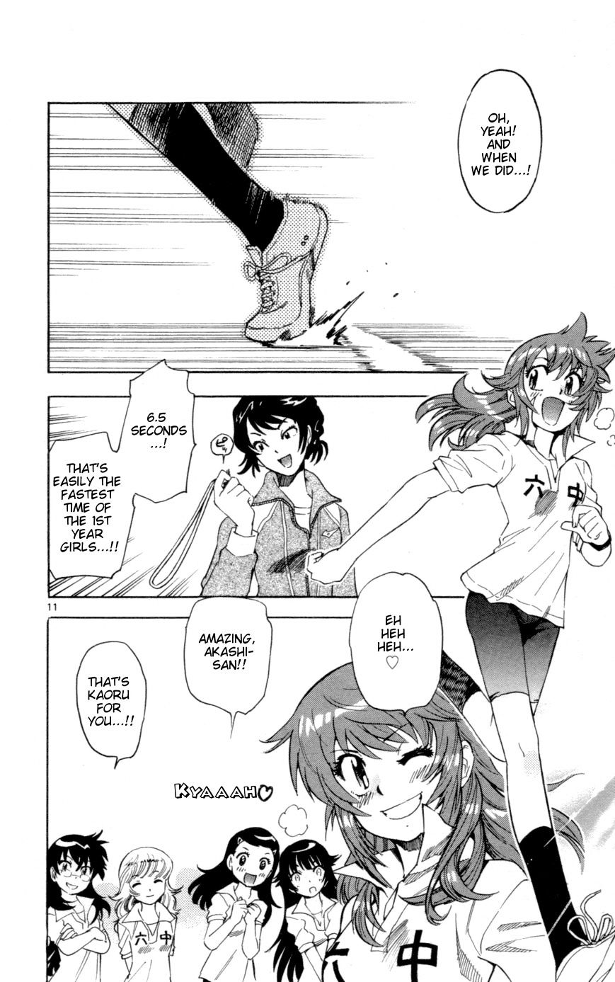 Zettai Karen Children Chapter 140 page 12 - Chapter 140: School days (1)