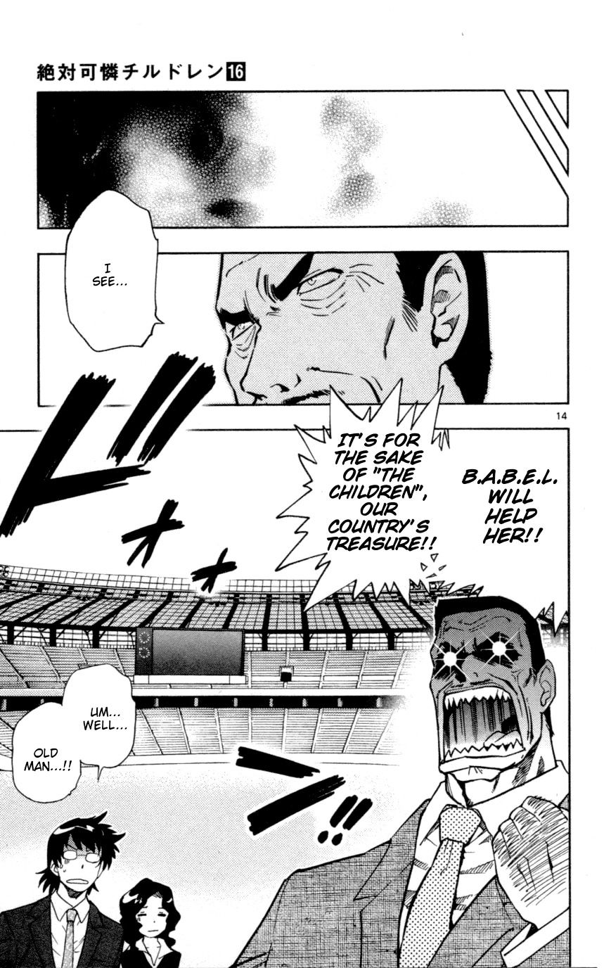 Zettai Karen Children Chapter 140 page 15 - Chapter 140: School days (1)