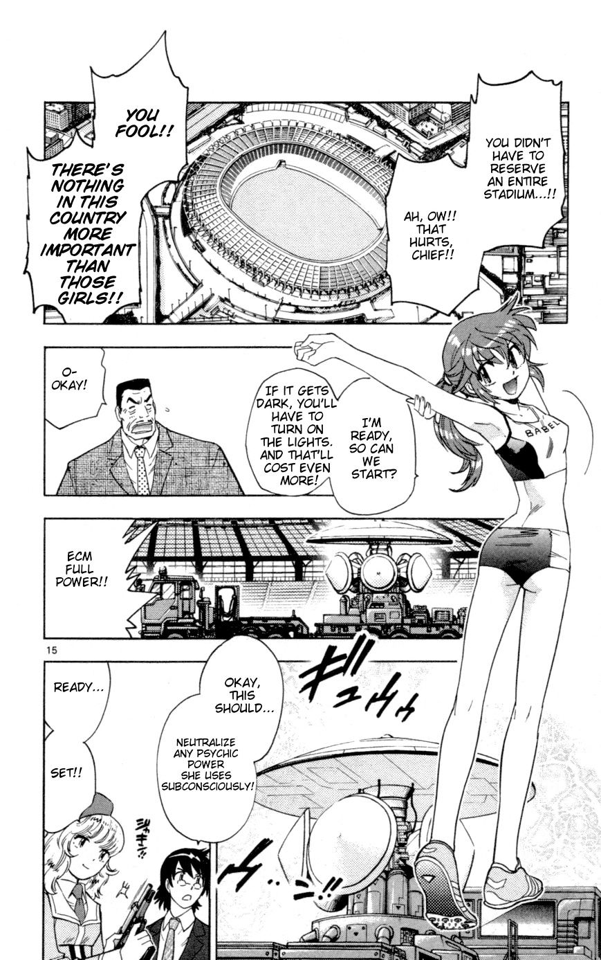 Zettai Karen Children Chapter 140 page 16 - Chapter 140: School days (1)