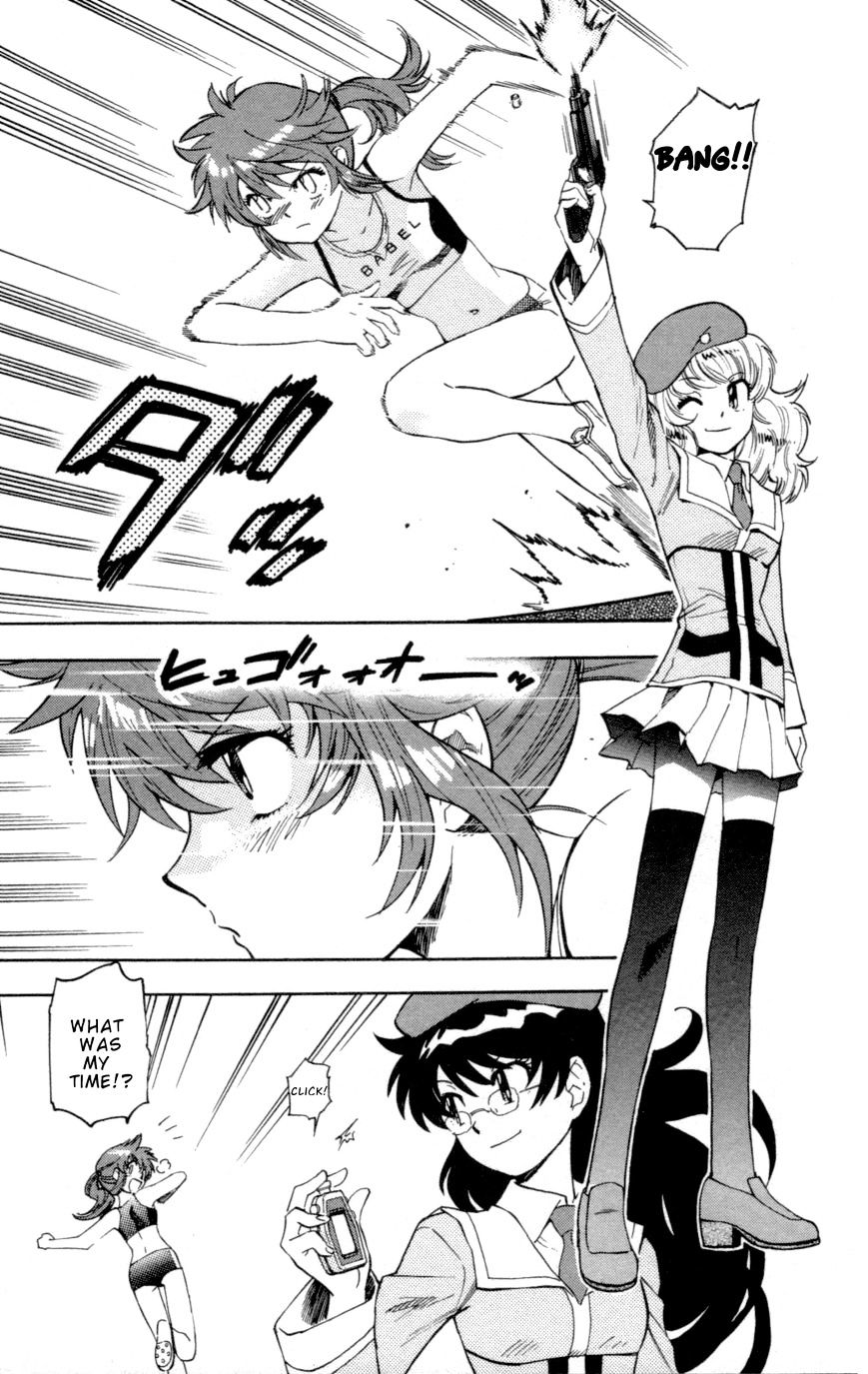 Zettai Karen Children Chapter 140 page 17 - Chapter 140: School days (1)