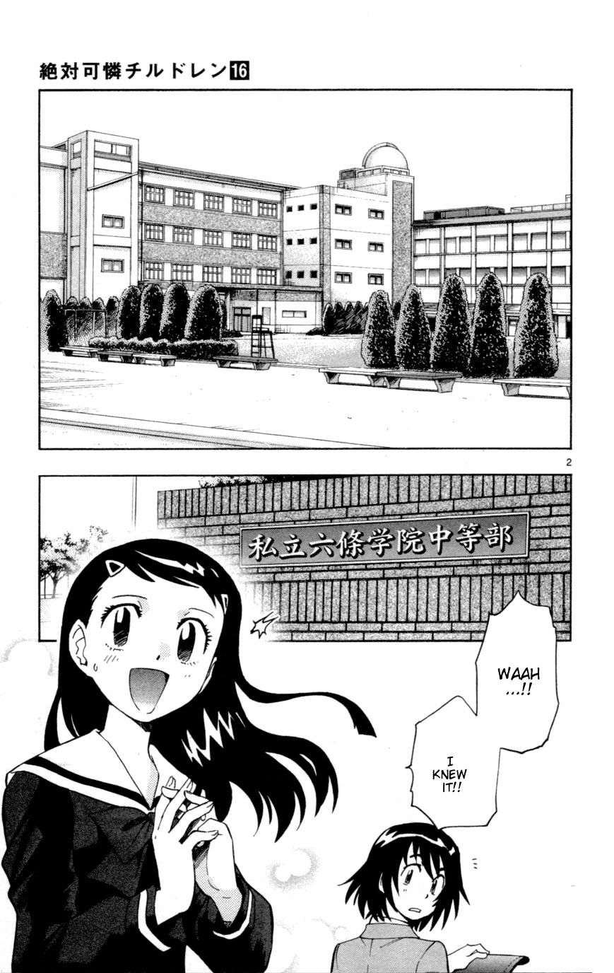 Zettai Karen Children Chapter 140 page 3 - Chapter 140: School days (1)