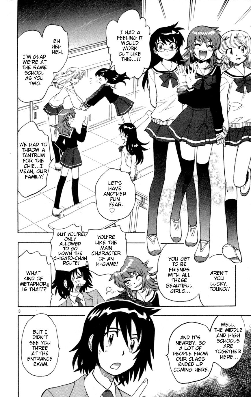 Zettai Karen Children Chapter 140 page 4 - Chapter 140: School days (1)