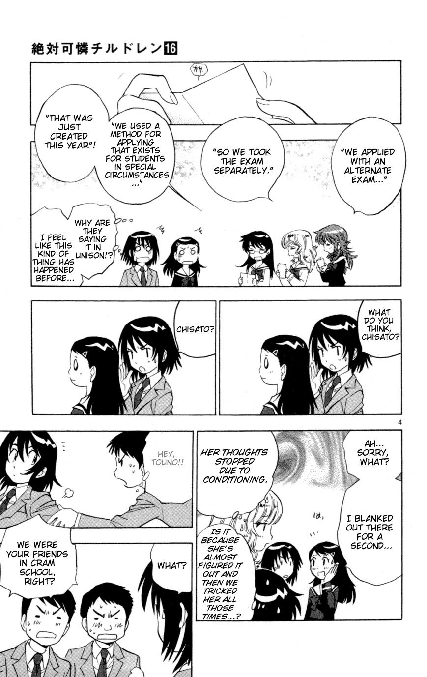 Zettai Karen Children Chapter 140 page 5 - Chapter 140: School days (1)