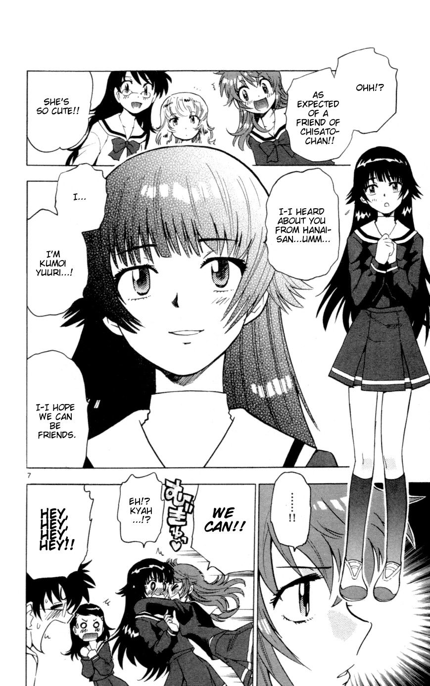 Zettai Karen Children Chapter 140 page 8 - Chapter 140: School days (1)