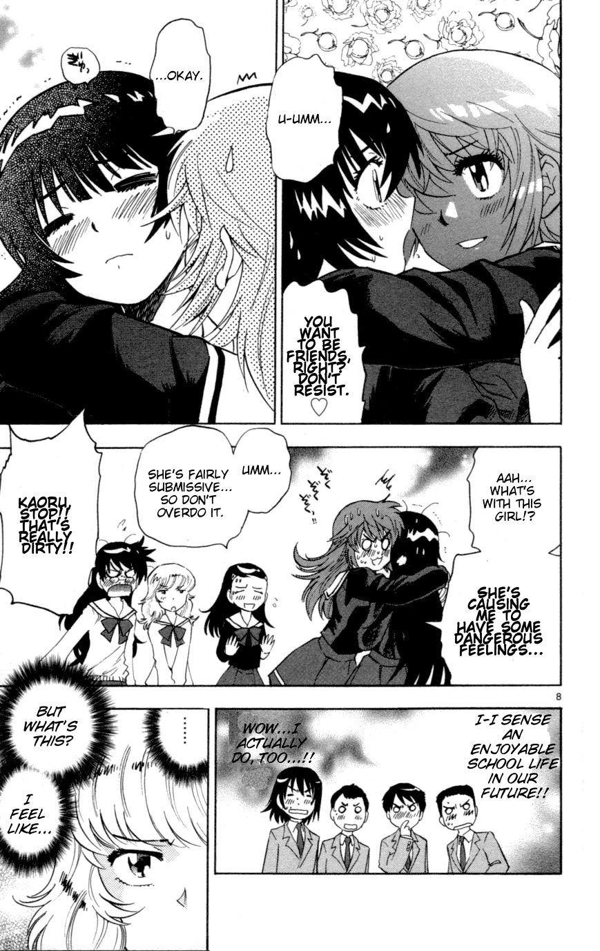 Zettai Karen Children Chapter 140 page 9 - Chapter 140: School days (1)