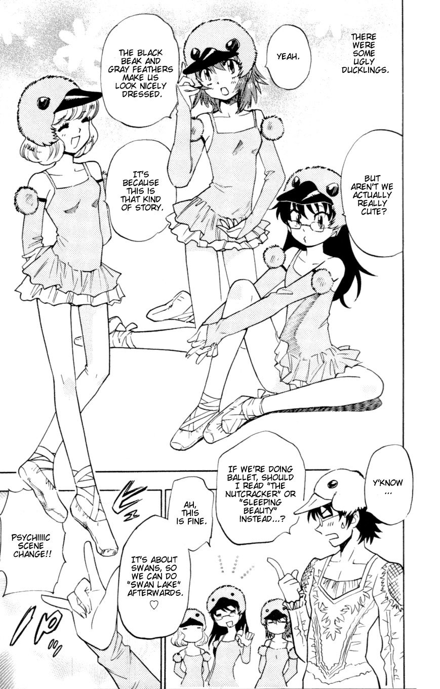 Zettai Karen Children Chapter 141.5 page 2 - Chapter 141.5: Omake