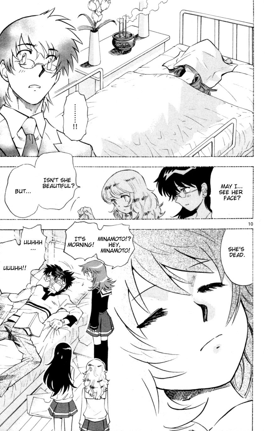Zettai Karen Children Chapter 141 page 11 - Chapter 141: School days (2)