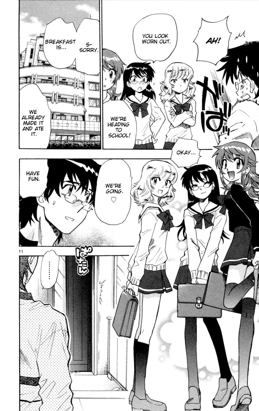 Zettai Karen Children Chapter 141 page 12 - Chapter 141: School days (2)