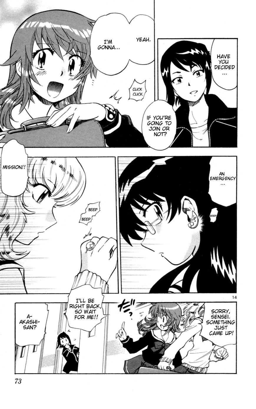 Zettai Karen Children Chapter 141 page 15 - Chapter 141: School days (2)