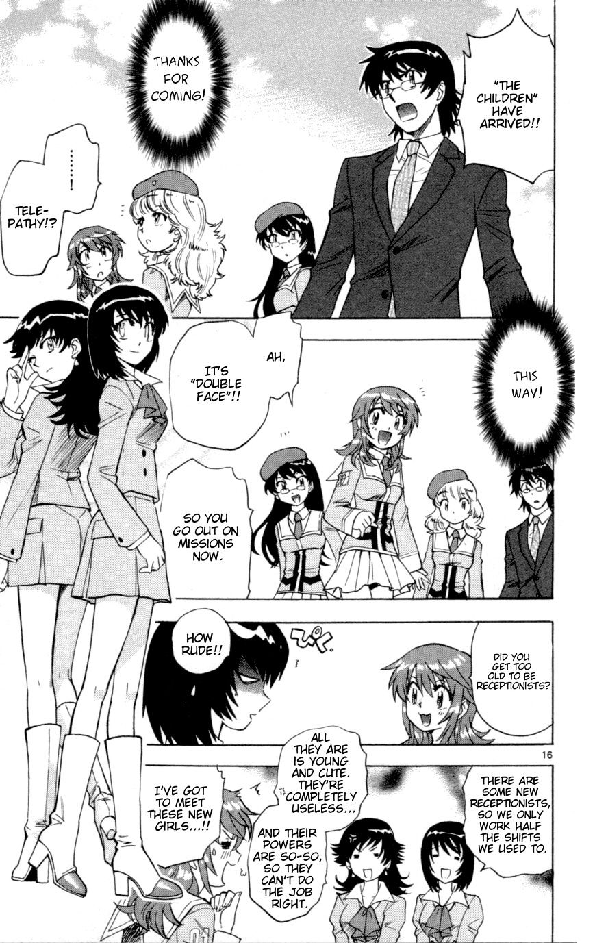 Zettai Karen Children Chapter 141 page 17 - Chapter 141: School days (2)