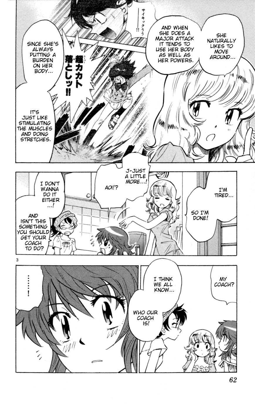 Zettai Karen Children Chapter 141 page 4 - Chapter 141: School days (2)