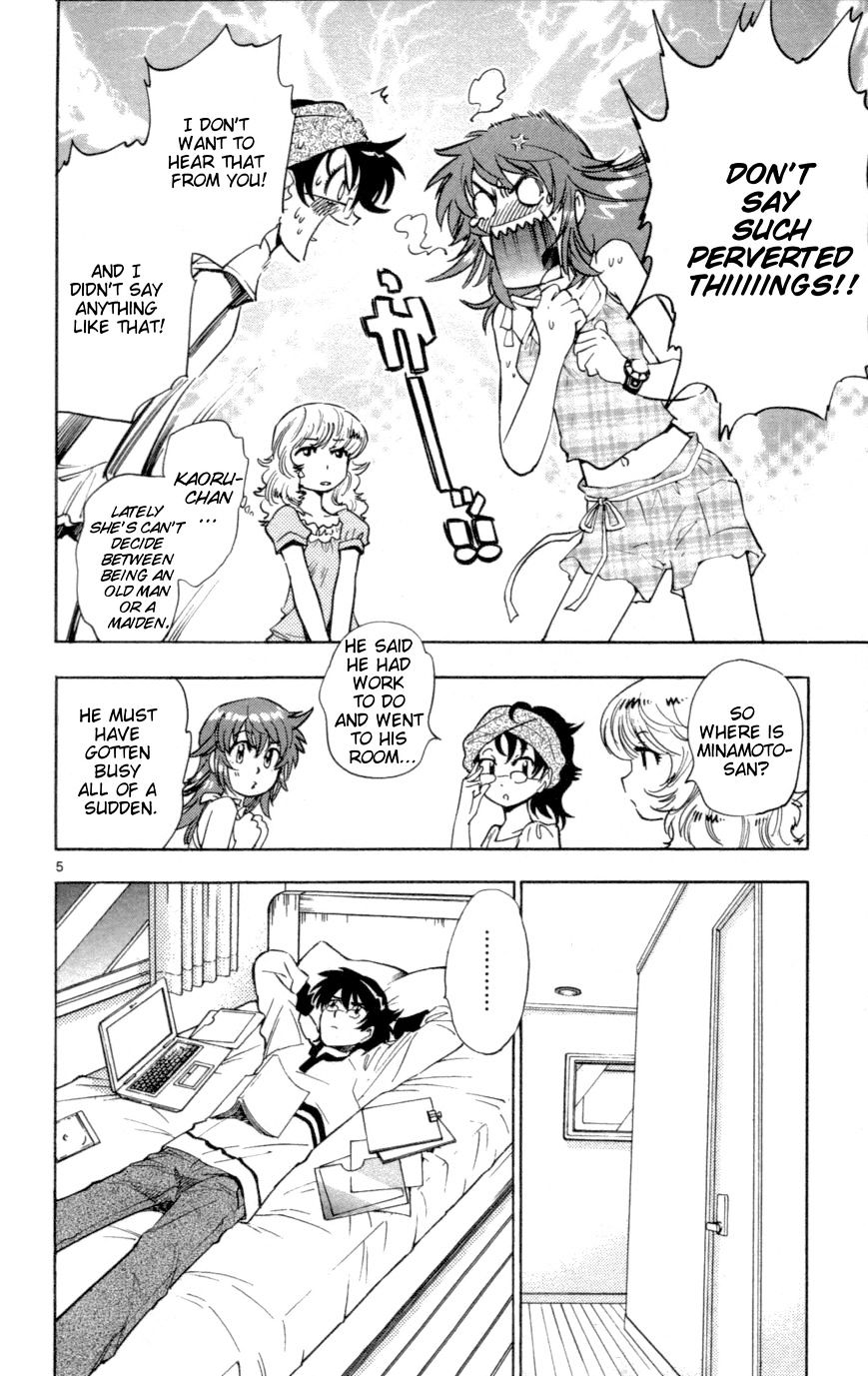 Zettai Karen Children Chapter 141 page 6 - Chapter 141: School days (2)