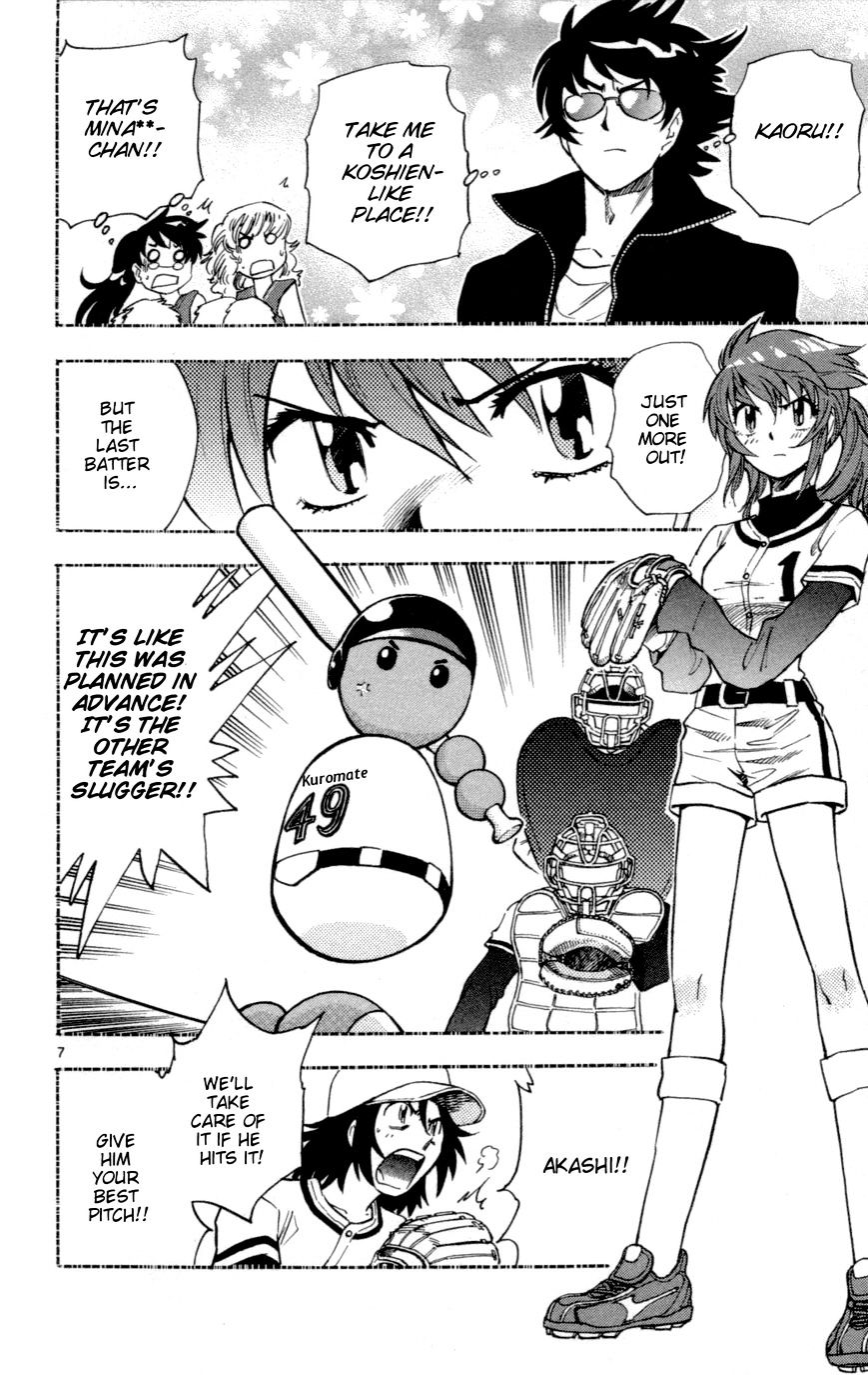 Zettai Karen Children Chapter 141 page 8 - Chapter 141: School days (2)