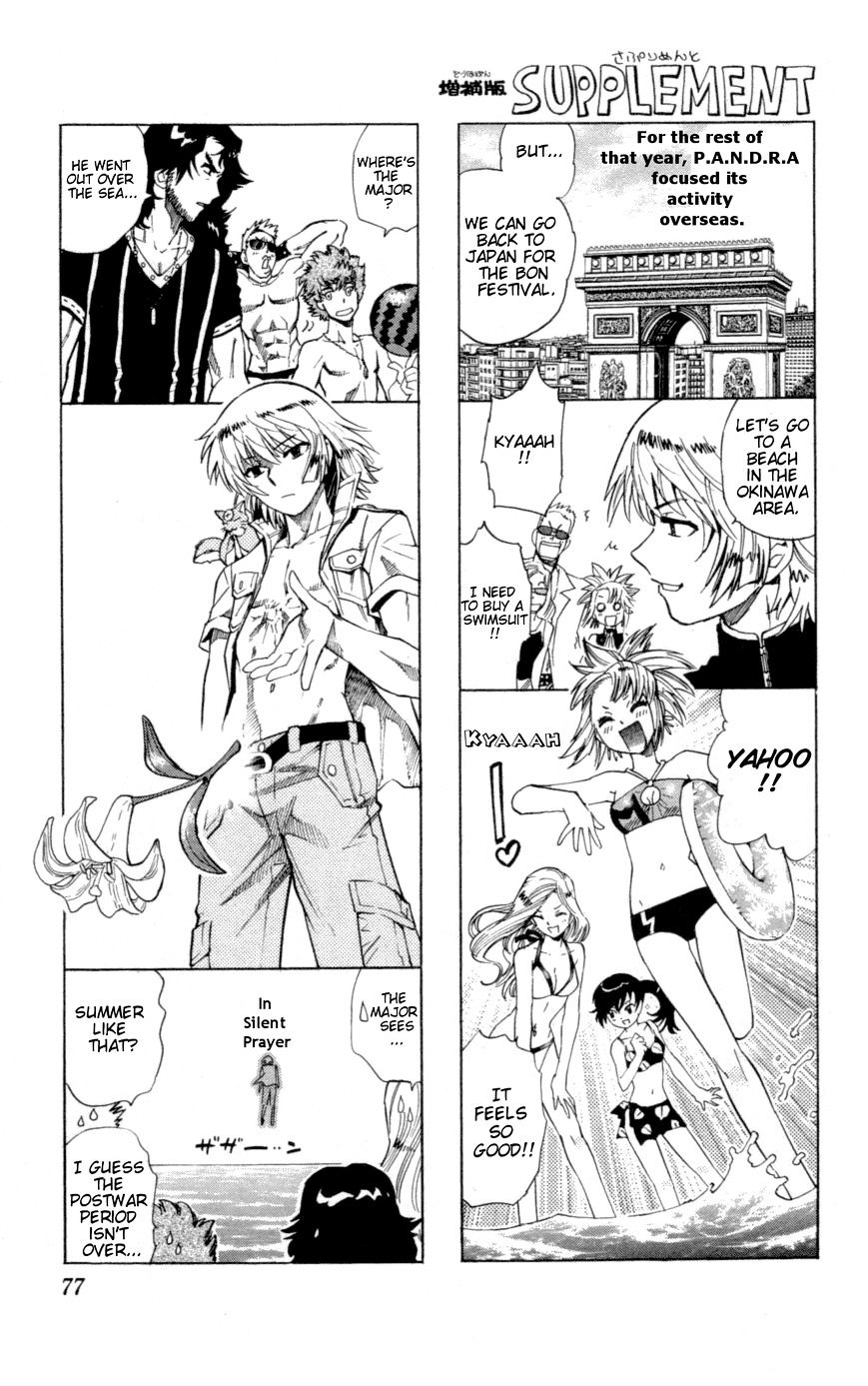 Zettai Karen Children Chapter 142 page 1 - Chapter 142: Shool days (3)