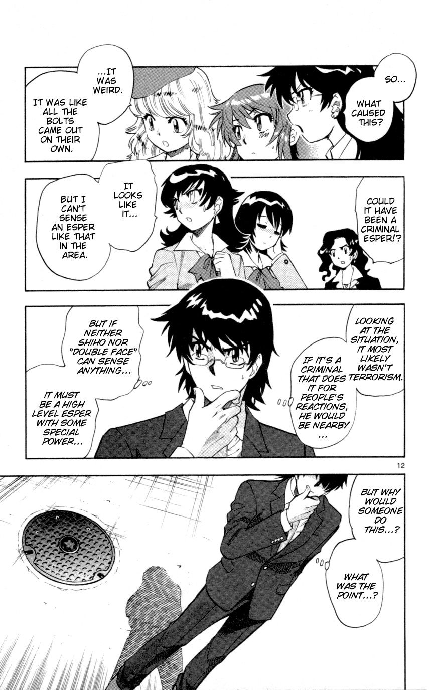 Zettai Karen Children Chapter 142 page 12 - Chapter 142: Shool days (3)