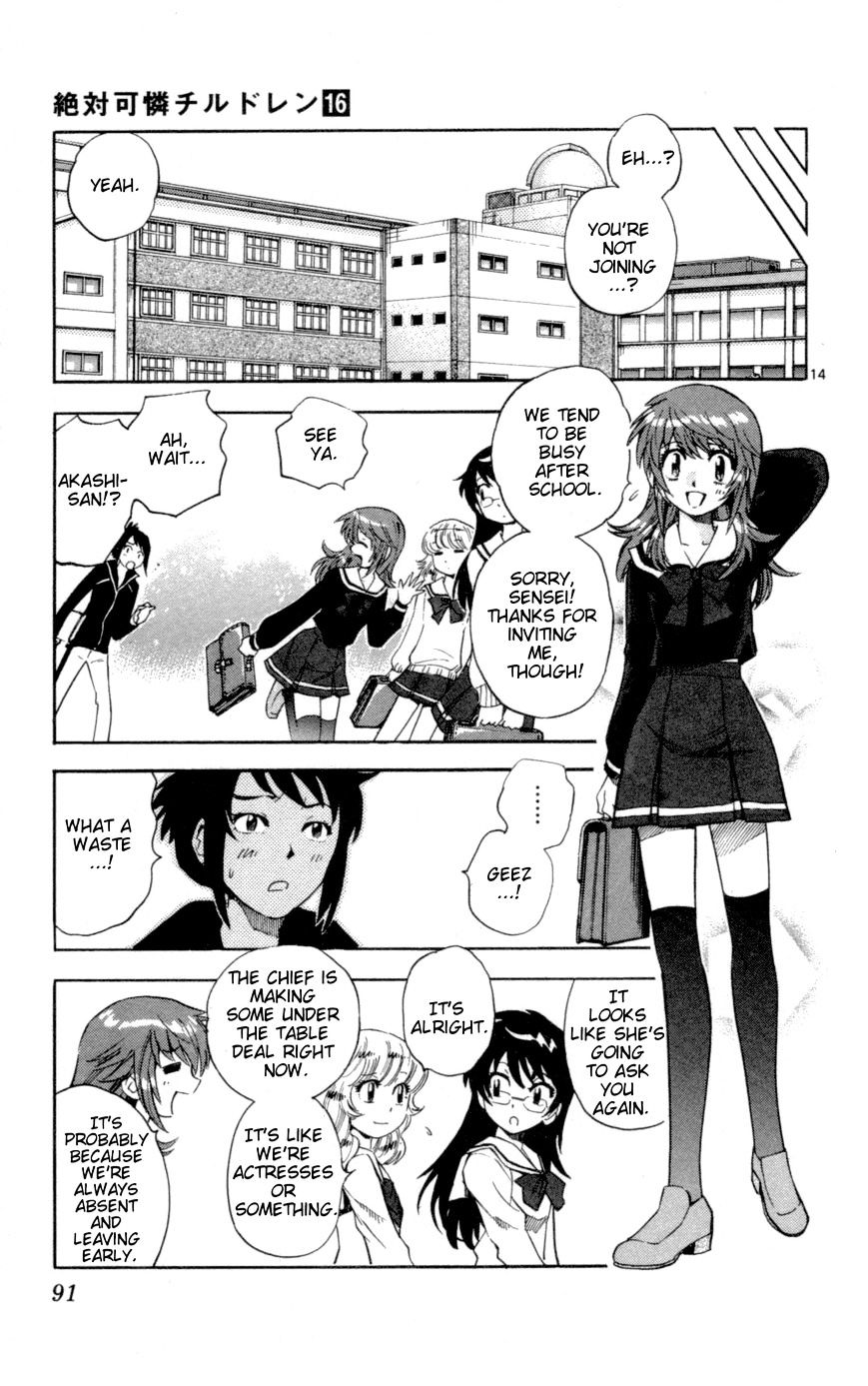 Zettai Karen Children Chapter 142 page 14 - Chapter 142: Shool days (3)