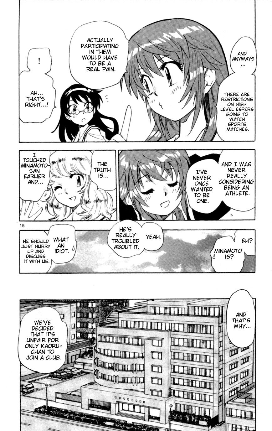 Zettai Karen Children Chapter 142 page 15 - Chapter 142: Shool days (3)