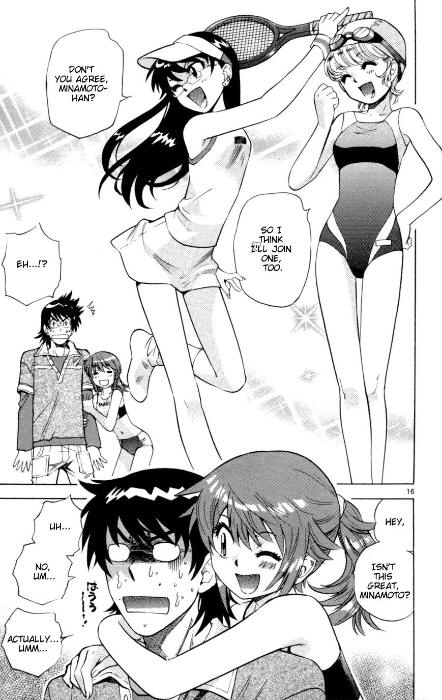 Zettai Karen Children Chapter 142 page 16 - Chapter 142: Shool days (3)