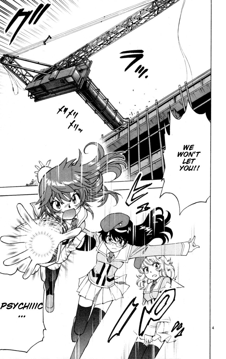 Zettai Karen Children Chapter 142 page 5 - Chapter 142: Shool days (3)