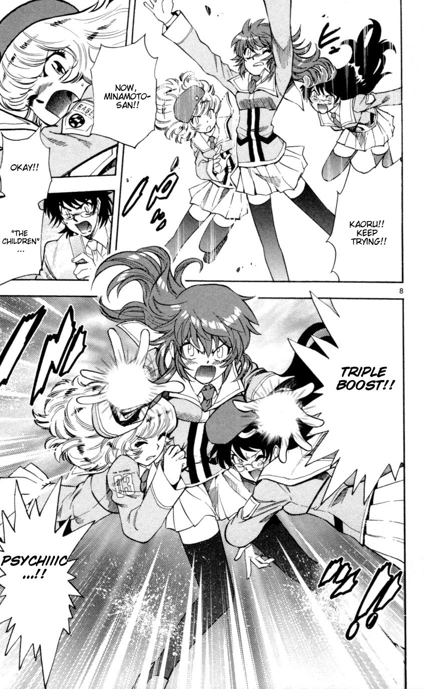 Zettai Karen Children Chapter 142 page 9 - Chapter 142: Shool days (3)