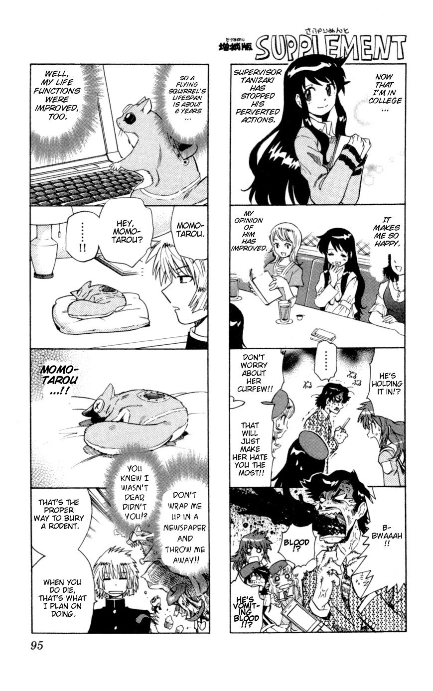 Zettai Karen Children Chapter 143 page 1 - Chapter 143: Shadows of the children (1)