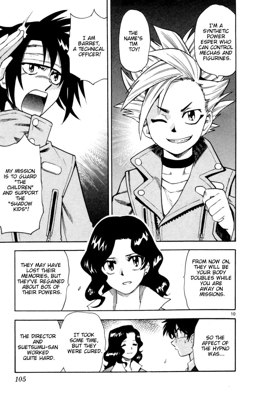 Zettai Karen Children Chapter 143 page 11 - Chapter 143: Shadows of the children (1)