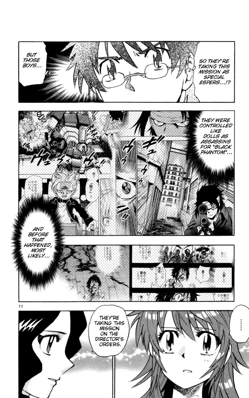 Zettai Karen Children Chapter 143 page 12 - Chapter 143: Shadows of the children (1)