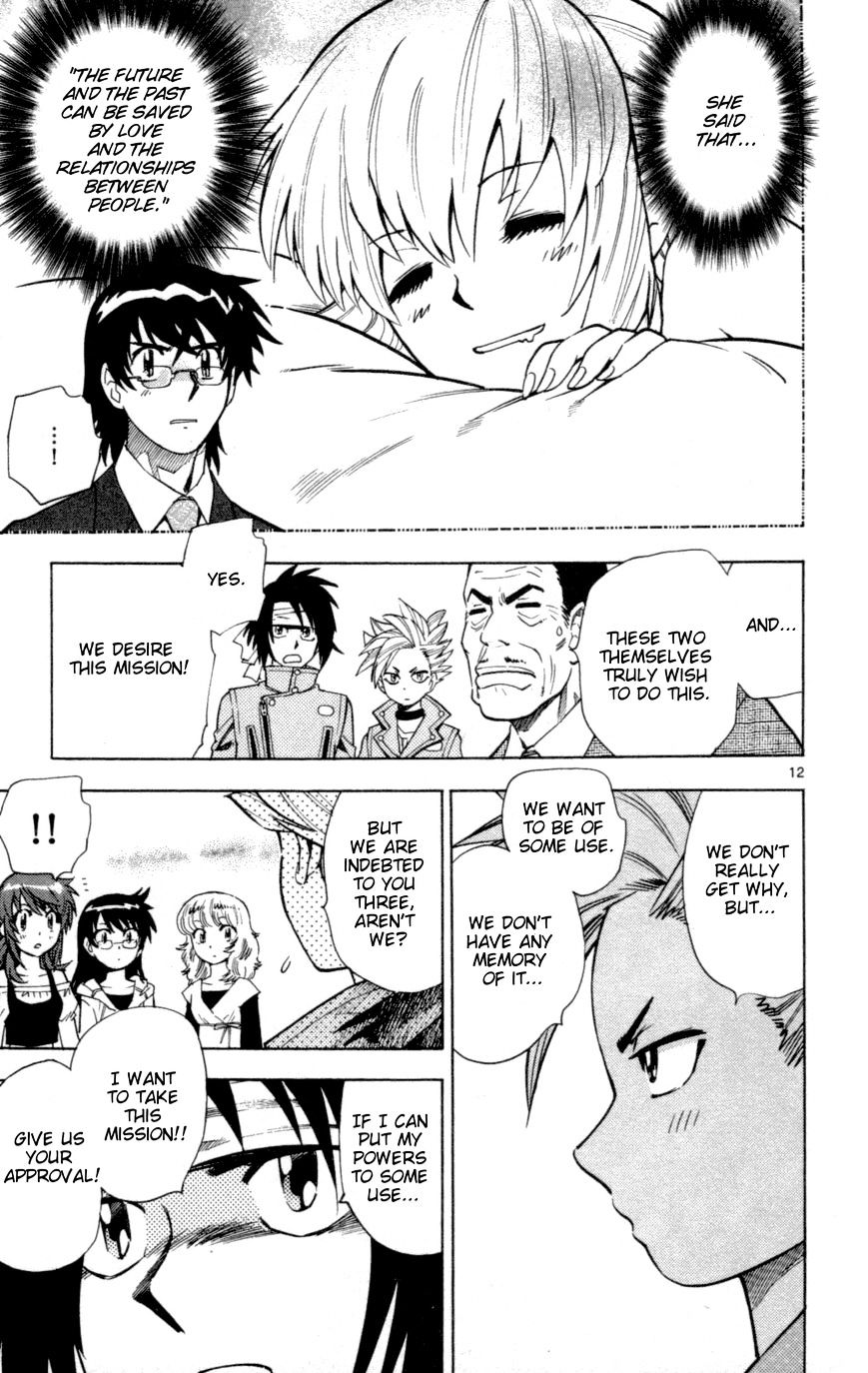 Zettai Karen Children Chapter 143 page 13 - Chapter 143: Shadows of the children (1)