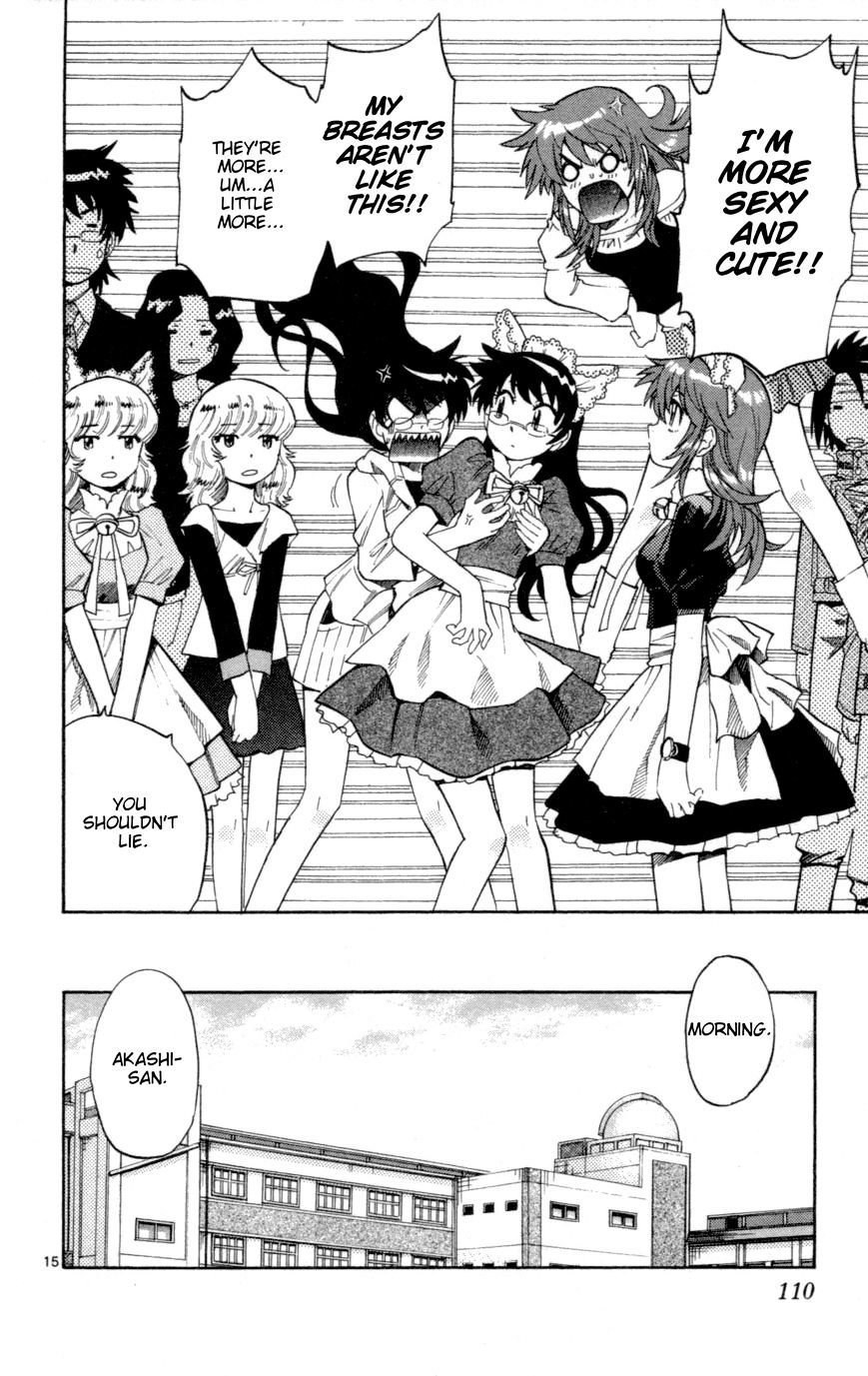 Zettai Karen Children Chapter 143 page 16 - Chapter 143: Shadows of the children (1)