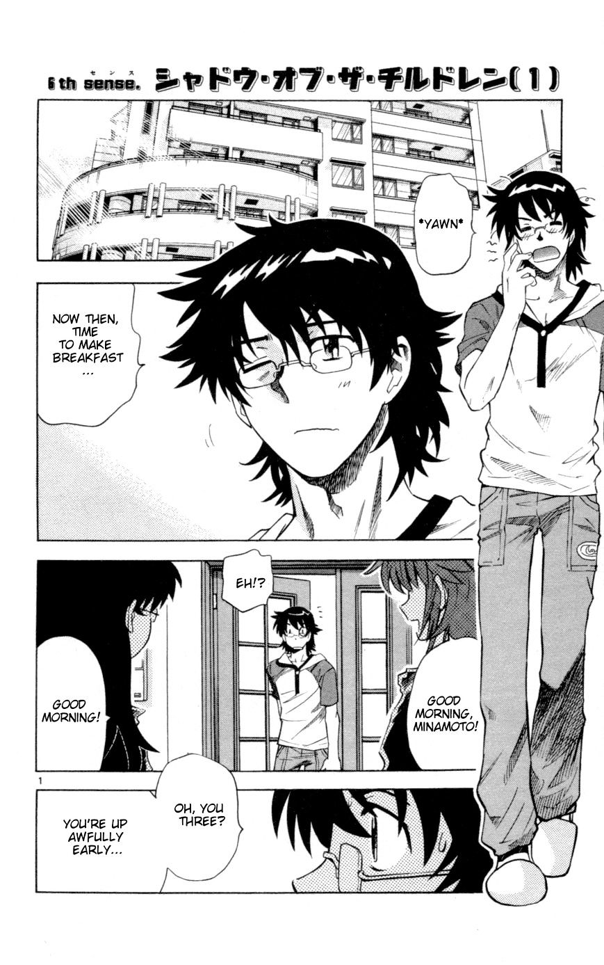 Zettai Karen Children Chapter 143 page 2 - Chapter 143: Shadows of the children (1)