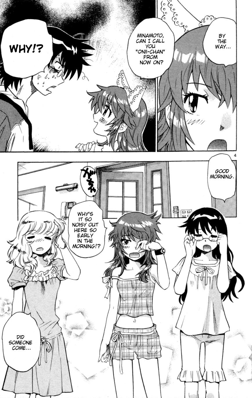 Zettai Karen Children Chapter 143 page 5 - Chapter 143: Shadows of the children (1)