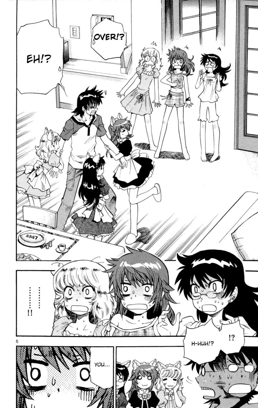 Zettai Karen Children Chapter 143 page 6 - Chapter 143: Shadows of the children (1)
