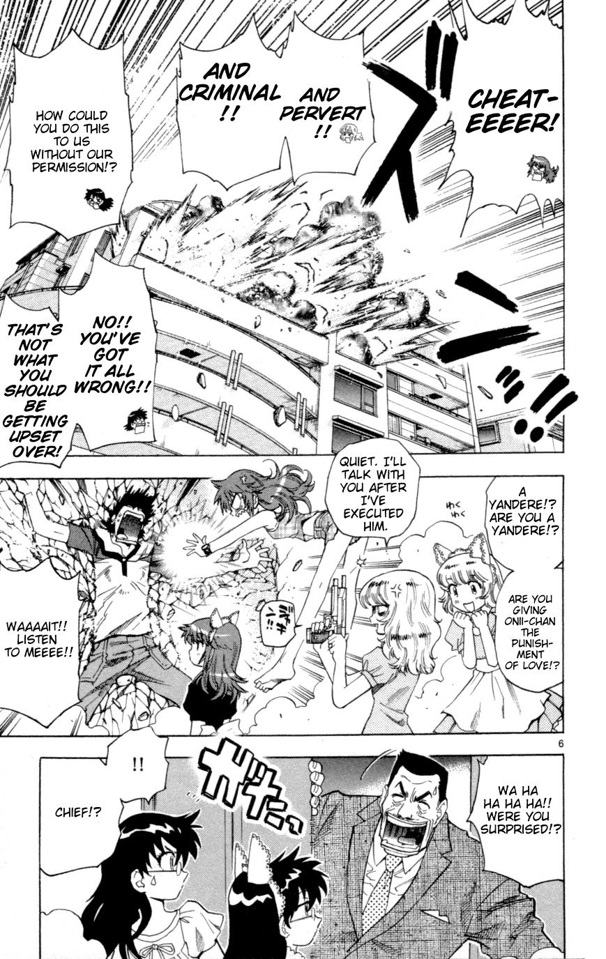 Zettai Karen Children Chapter 143 page 7 - Chapter 143: Shadows of the children (1)