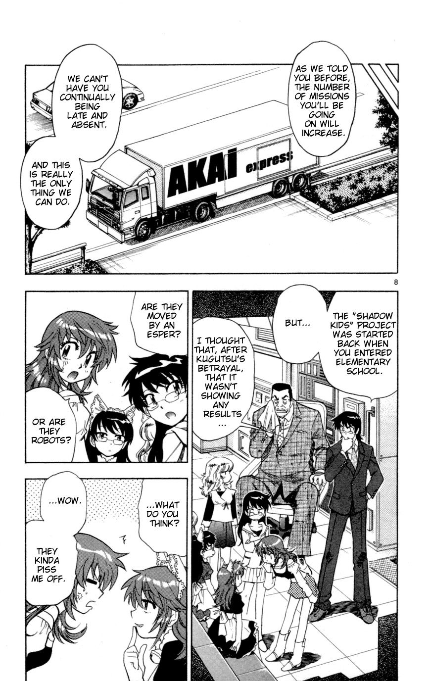 Zettai Karen Children Chapter 143 page 9 - Chapter 143: Shadows of the children (1)