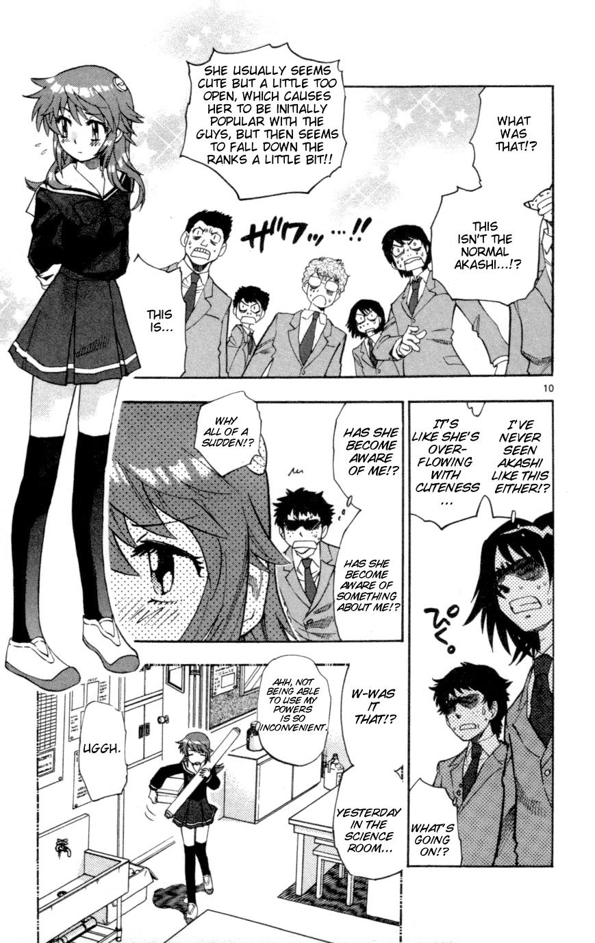 Zettai Karen Children Chapter 144 page 11 - Chapter 144: Shadows of the children (2)