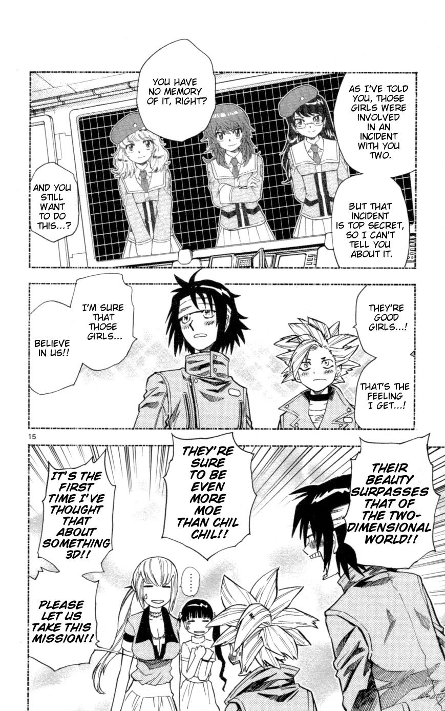 Zettai Karen Children Chapter 144 page 16 - Chapter 144: Shadows of the children (2)