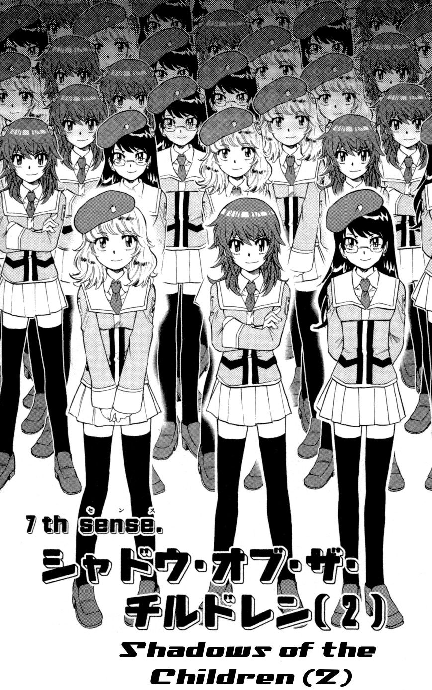 Zettai Karen Children Chapter 144 page 2 - Chapter 144: Shadows of the children (2)