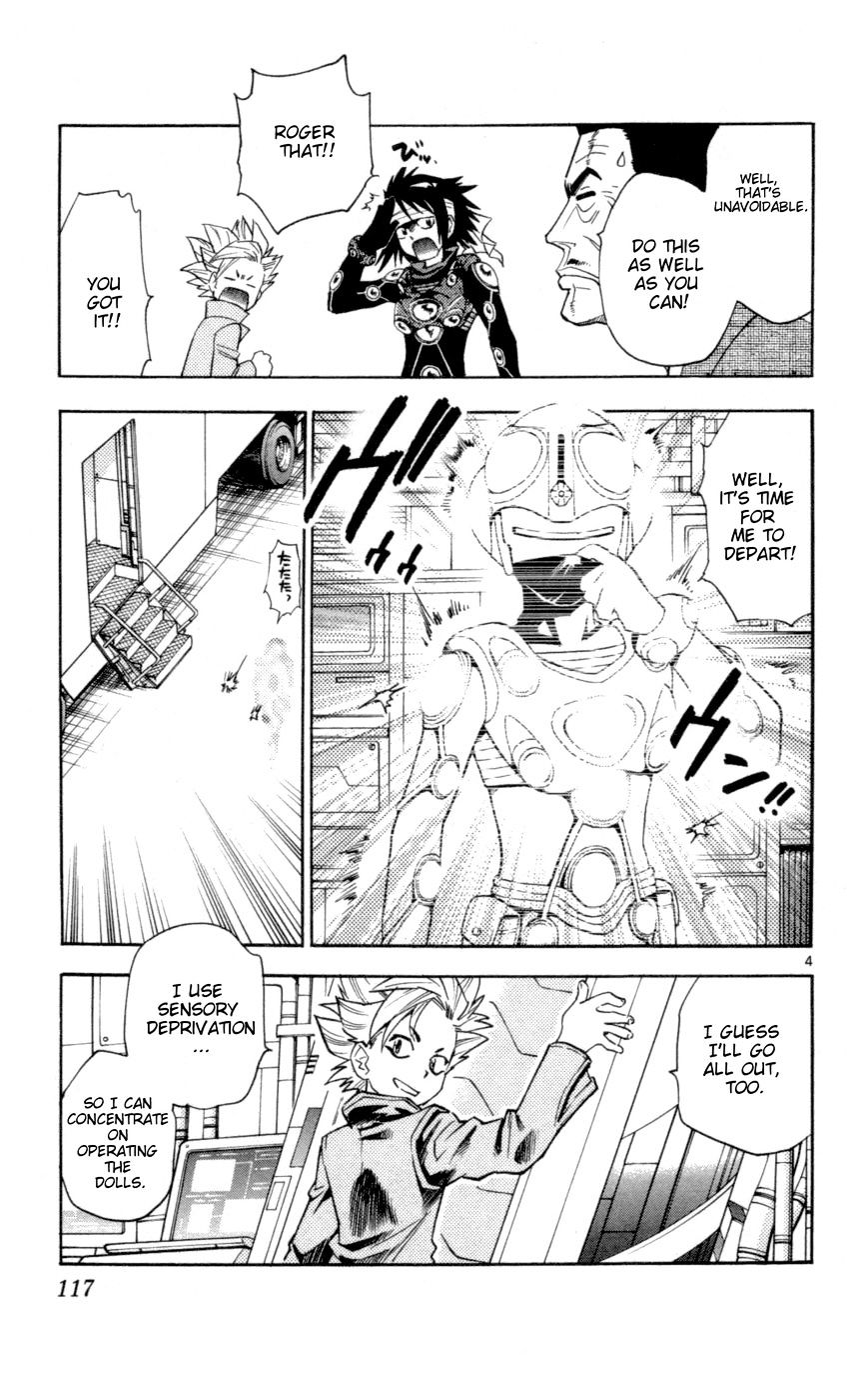 Zettai Karen Children Chapter 144 page 5 - Chapter 144: Shadows of the children (2)