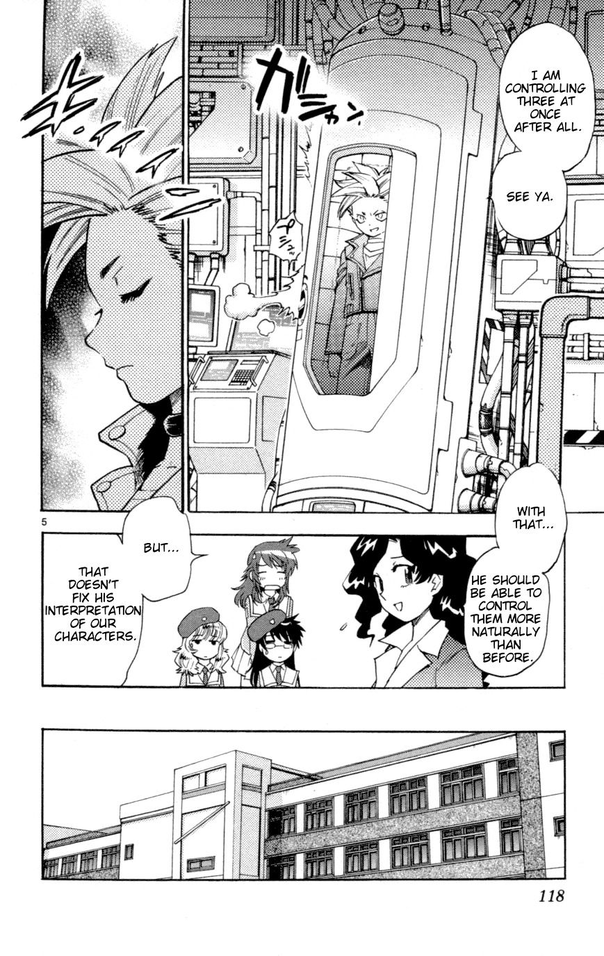 Zettai Karen Children Chapter 144 page 6 - Chapter 144: Shadows of the children (2)